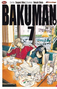 Image of Bakuman 7