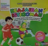 Image of Keajaiban Istiqomah : Kisah Teladan Anak Shaleh