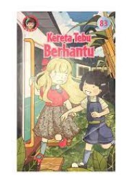 Image of Kereta Tebu Berhantu 83