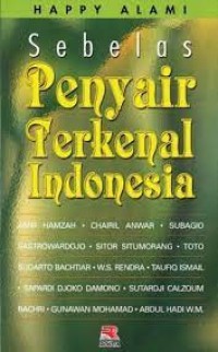Image of Sebelas Penyair Terkenal Indonesia