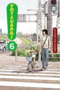 Image of Yotsuba&! 6